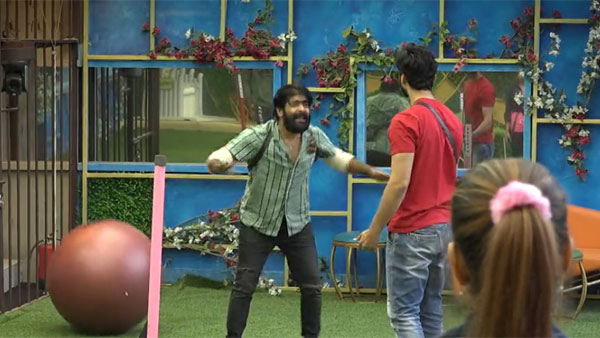 రేవంత్ సినిమా డైలాగ్..