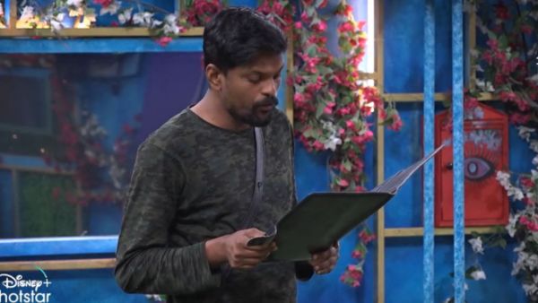 ఇంట్లో నుంచి వెళ్ళిపోతాను