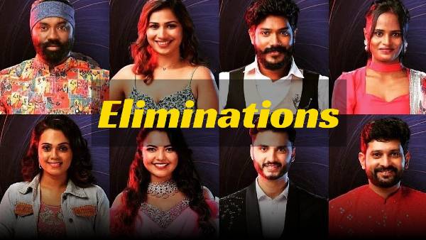 11 మంది హౌజ్ నుంచి బయటకు..