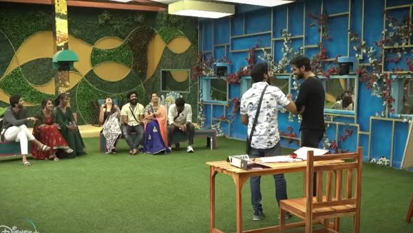 బీబీ కోచింగ్ సెంటర్ టాస్కు