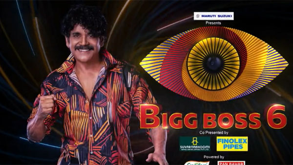 చివరి దశలో మరింత రంజుగా