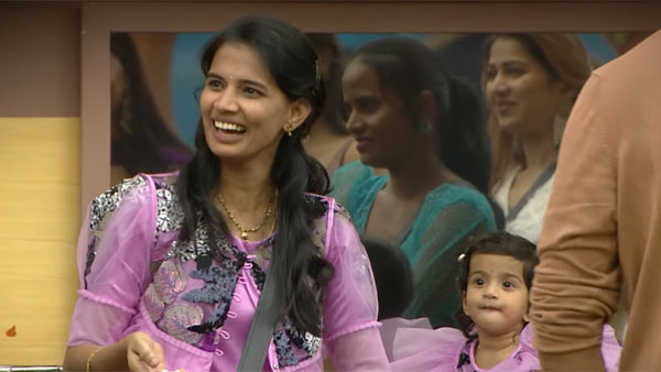 బిగ్ బాస్ షోలో ఫ్యామిలీ వీక్