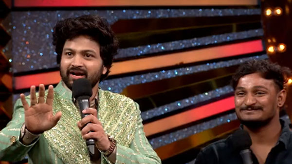  సిరి లేనప్పుడు ట్రిప్ వెళ్లాడంటూ