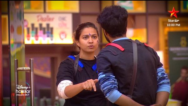 ఇనయా ఇందాక నోరు జారింది