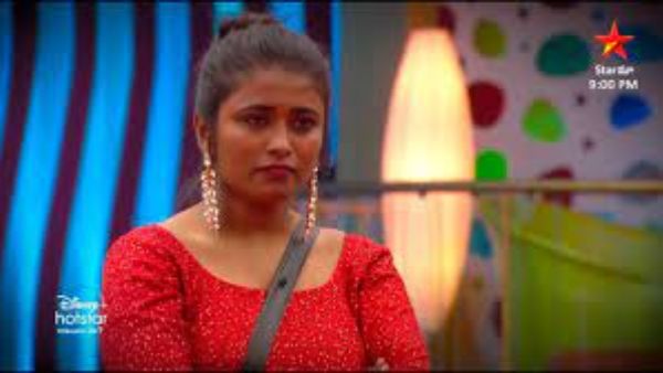 ఇది బ్లాక్మెయిల్