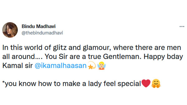 Bindu Madhavi special birthday wishes to great actor kamal haasan and pic viral