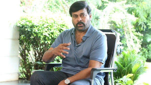 చిరంజీవికి ఎన్నో అవార్డ్స్