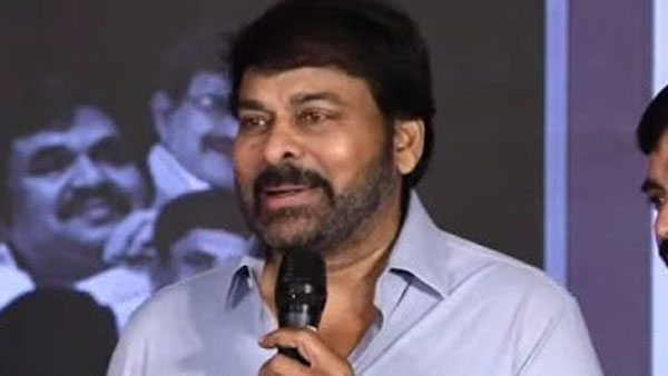 చిరంజీవి సెల్ఫ్డబ్బా కామెంట్స్ వైరల్: నా బ్యాగ్రౌండ్ తెలీదు.. వాళ్లే హీరోలు అనుకుంటున్నారంటూ!