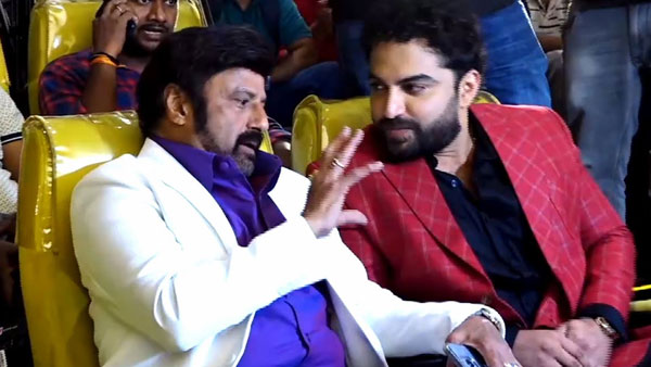 ఘనంగా ట్రైలర్ లాంచ్ ఈవెంట్