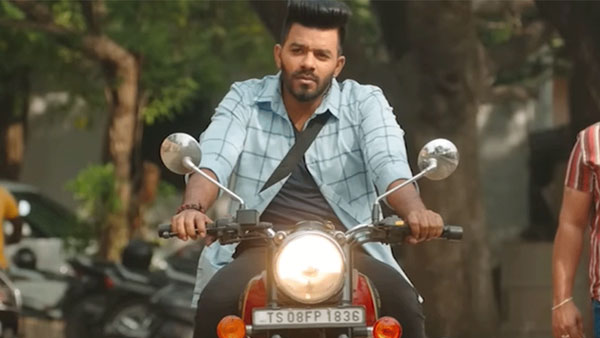 నాలుగో రోజున అక్యుపెన్సీ