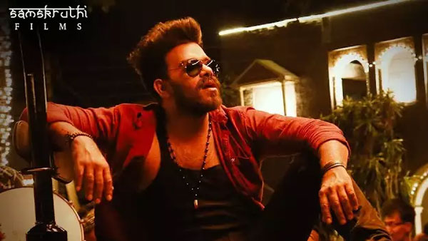  వరల్డ్ వైడ్ కలెక్షన్స్