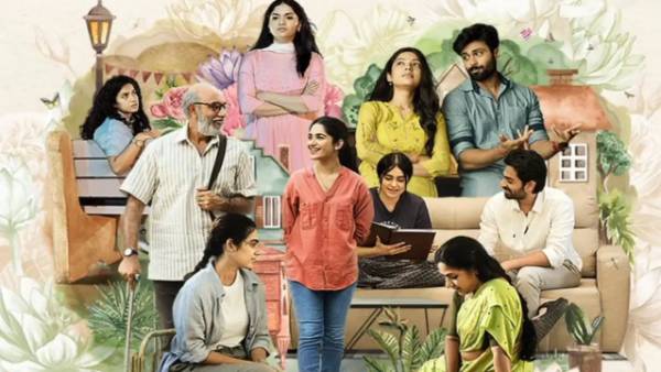 దీప్తి స్క్రిప్ట్ ఇస్తే.. చదువలేదు