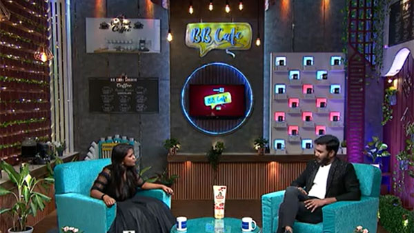 ఏంటీ మీ ఇద్దరి రిలేషన్..