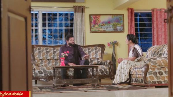 నా కలలు నిజం కాకుండా పోతాయి..