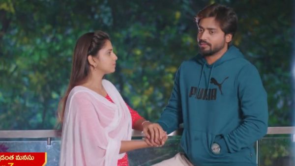 కాల్ కట్ చేస్తున్న దేవయాని..