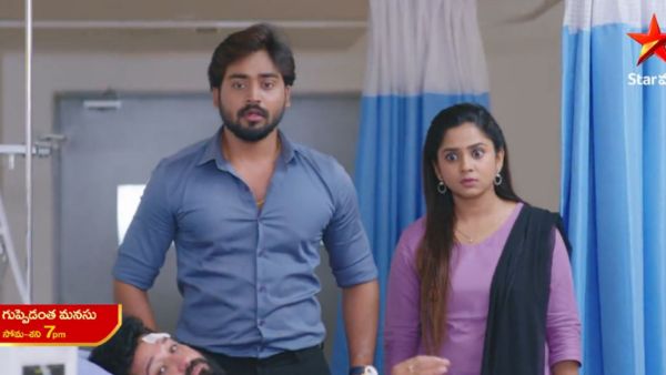 షాక్ అయిన వసుధార, రిషి..