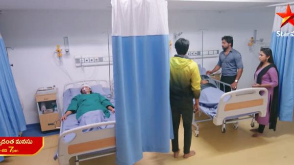 ఇబ్బంది ఉంటే కానీ..