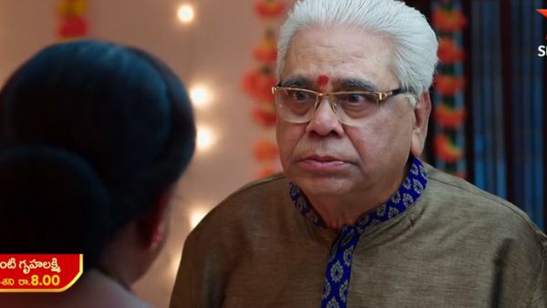 బాధతో పడిన పరందామయ్య