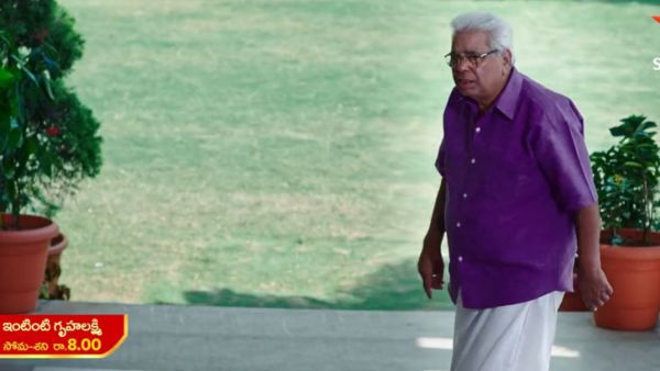 ముఖంపై అలా.. తండ్రి రాక