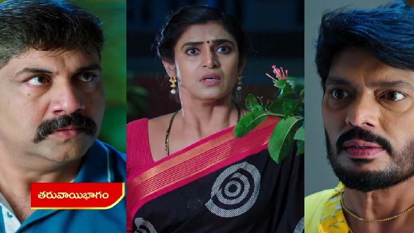 19వ తేదీన ప్రసారమైన ఎపిసోడ్‌లో