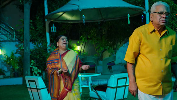 దేవుడే శిక్ష విధించాడు అంటూ