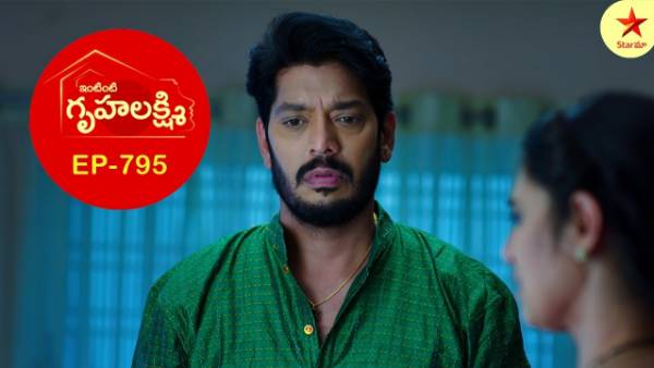 వెళ్లిన అనసూయ.. అభి మెసేజ్