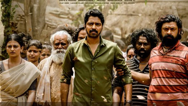 ఎలక్షన్ ఆఫీసర్‌గా అల్లరి నరేష్