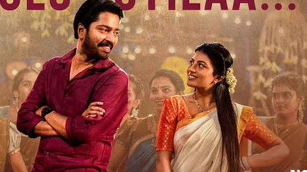 ప్రపంచవ్యాప్తంగా వచ్చింది ఎంతంటే..