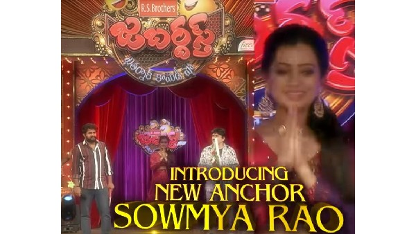 కొత్త యాంకర్‌గా సీరియల్ నటి