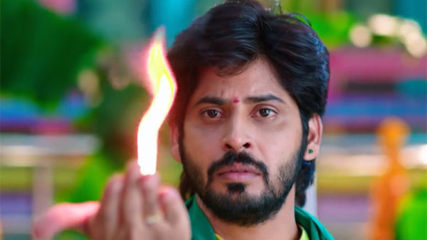 దీపం మునిగిపోయేలా చేయాలని