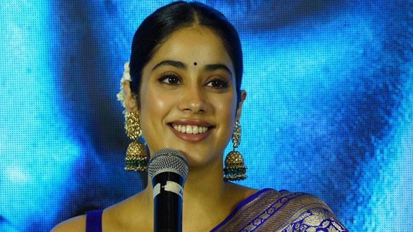 మిలి మూవీకి రెమ్యునరేషన్ ఎంతంటే?