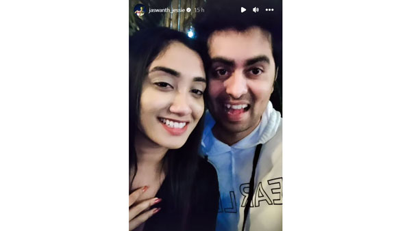 గర్ల్‌ఫ్రెండ్‌ను చూపిస్తూ స్టోరీ