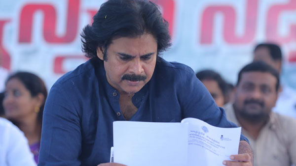 పవన్ పాలిటిక్స్