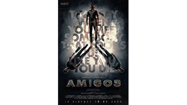 Kalyan Ram Amigos Movie First Look and Release Date