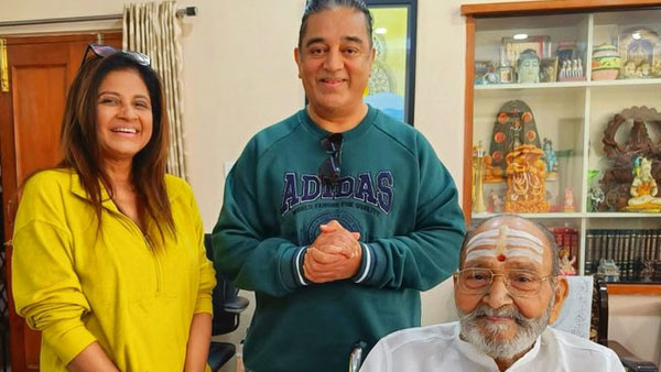 గురువు వద్ద ఆశీర్వాదం..