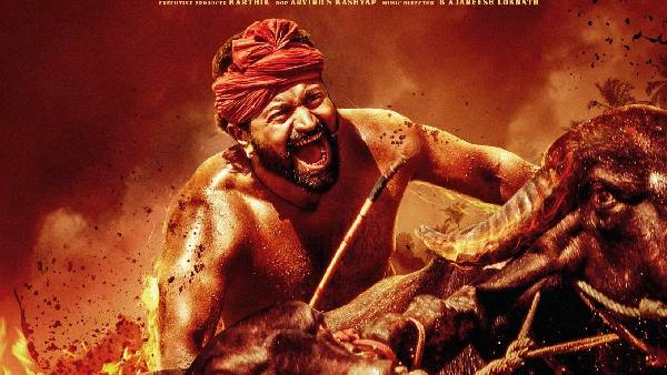 కాస్త ఆలస్యంగా..