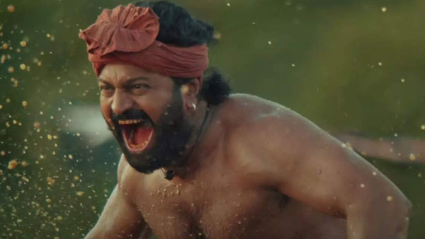 తెలుగులో బిజినెస్ వివరాలు