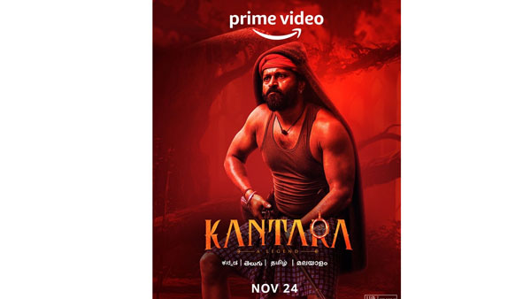 Rishab Shetty Kantara Movie Streaming on Amazon Prime Video Rishab Shetty Kantara Movie Streaming on Amazon Prime Video