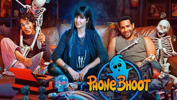 హార్రర్ కామెడీ చిత్రంగా..