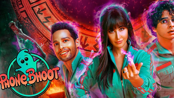 తక్కువ ఓపెనింగ్స్..