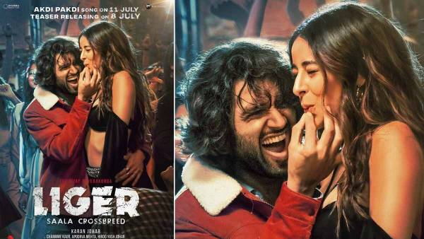 లైగర్ దారుణంగా ఫ్లాప్ కావడంతో