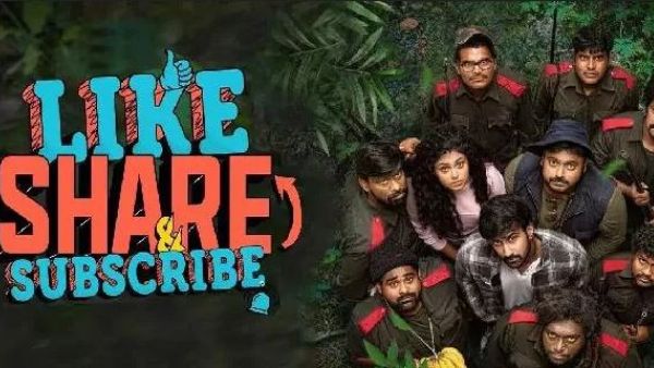  బ్రహ్మజీ, సుదర్శన్, సప్తగిరి కామెడీ