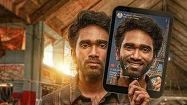 ఫ్యాన్సీ రేటుకు థియేట్రికల్ రైట్స్..