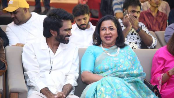 మైండ్‌ బ్యాక్ గ్రౌండ్‌లో ఆ పాట