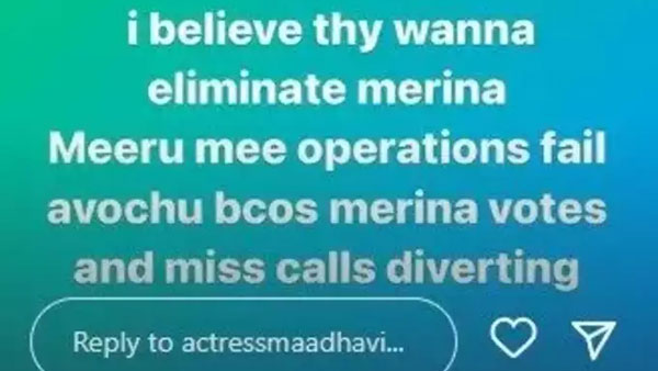 మిస్ట్ కాల్ నెంబర్ కనెక్ట్ కాకుండా..