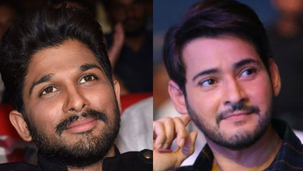 అల్లు అర్జున్ - మహేష్ బాబు