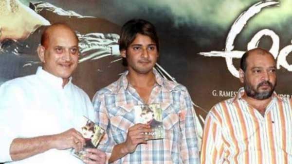 అన్నయ్య కూడా ఇదే ఏడాది