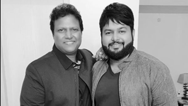 కోపం వచ్చేది