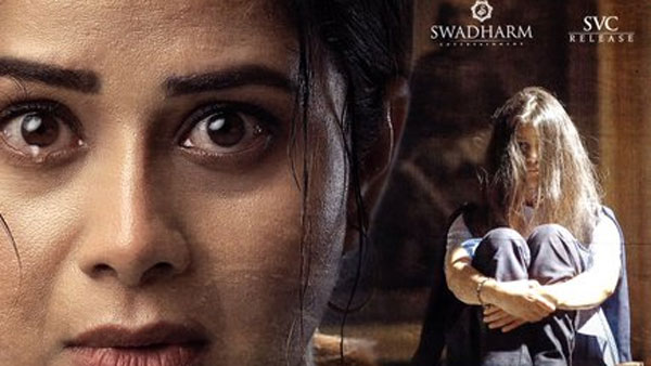 3 రోజుల్లో తెలుగు రాష్ట్రాల్లో