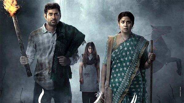 కాంతార వంటి ఫీలింగ్..